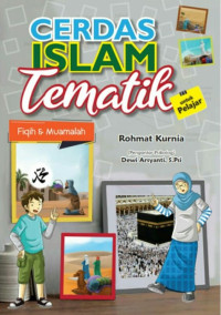 Image of CERDAS ISLAM CERMATIK (Fiqih & Muamalah)