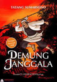 Image of DEMUNG JANGGALA