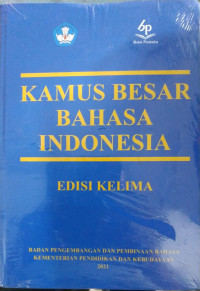 Image of KAMUS BESAR BAHASA INDONESIA