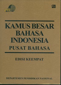 Image of KAMUS BESAR BAHASA INDONESIA