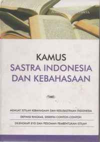 Image of KAMUS KEBAHASAAN DAN KESUSASTRAAN