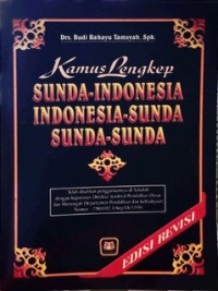 Image of KAMUS LENGKAP BAHASA SUNDA - INDONESIA