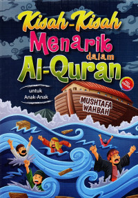 Image of KISAH-KISAH MENARIK DALAM AL-QURAN