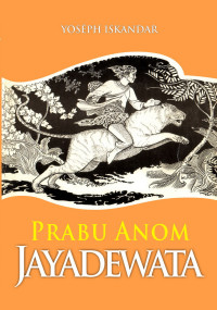 Image of PRABU ANOM JAYADEWATA