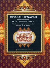 Image of RISALAH JENAZAH DAN DO'A YASIN & TAHLIL