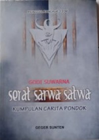 Image of SERAT SARWA SATWA