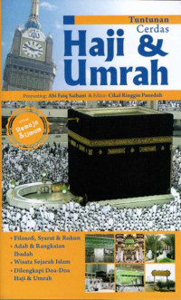 Image of TUNTUNAN CERDAS HAJI & UMROH